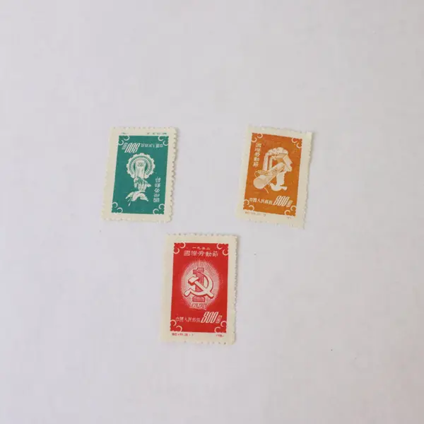 Set of 3 PRC China 1952 International Labor Day Stamps MLH