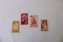 Lot of 4 PRC China 800 Fen Commemorative Stamps 1952 MLH
