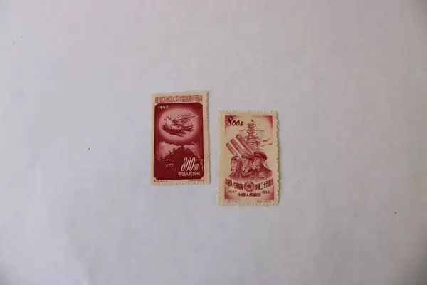 Lot of 4 PRC China 800 Fen Commemorative Stamps 1952 MLH