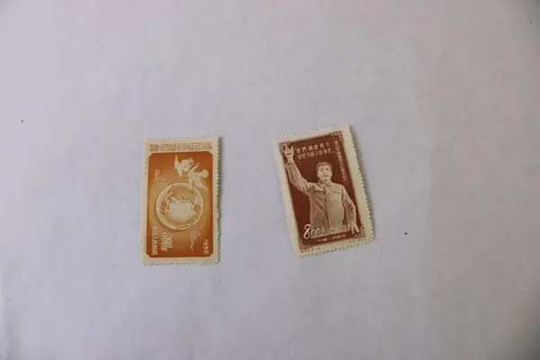 Lot of 4 PRC China 800 Fen Commemorative Stamps 1952 MLH
