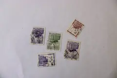 Lot Of 5 ROC China Chu Kwang Tower Stamps Used