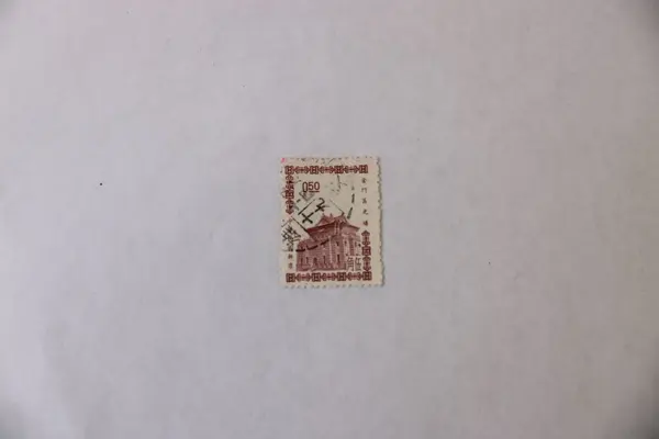 Lot Of 5 ROC China Chu Kwang Tower Stamps Used