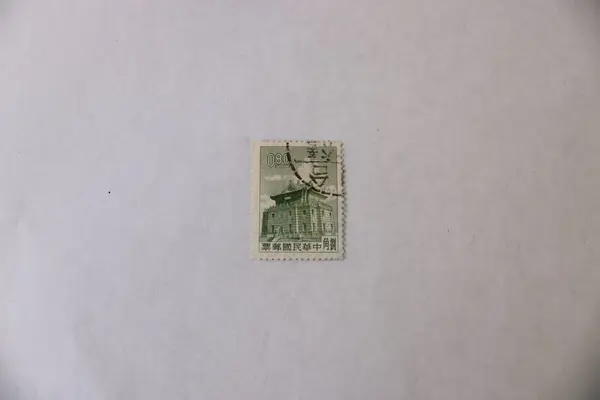 Lot Of 5 ROC China Chu Kwang Tower Stamps Used