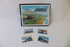 Lot of 5 Antigua And Barbuda Train Stamps AMERIPEX 1986 MNH