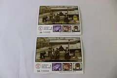 Set Of 2 San Francisco Cable Car Collectors Series 4 Postcards