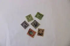 Lot of 6 Republic Of China 1930s-1940s Sun Yat-sen Stamps Used