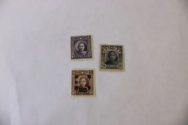 Lot of 6 Republic Of China 1930s-1940s Sun Yat-sen Stamps Used