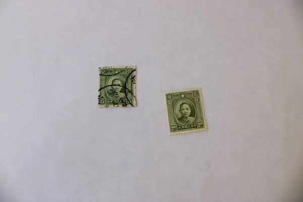 Lot of 6 Republic Of China 1930s-1940s Sun Yat-sen Stamps Used