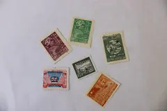 Lot of 6 PRC China 1949 Commemorative Stamps MLH Possible Reprints