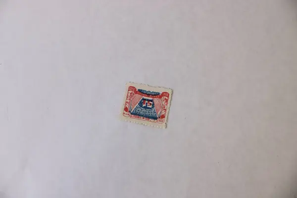 Lot of 6 PRC China 1949 Commemorative Stamps MLH Possible Reprints