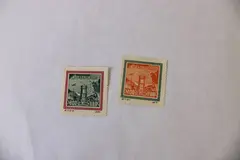 Set Of 2 PRC China 1949-50 Transportation Stamps SC# 1L162-63 Reprints MLH