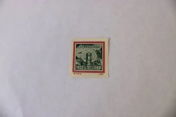 Set Of 2 PRC China 1949-50 Transportation Stamps SC# 1L162-63 Reprints MLH