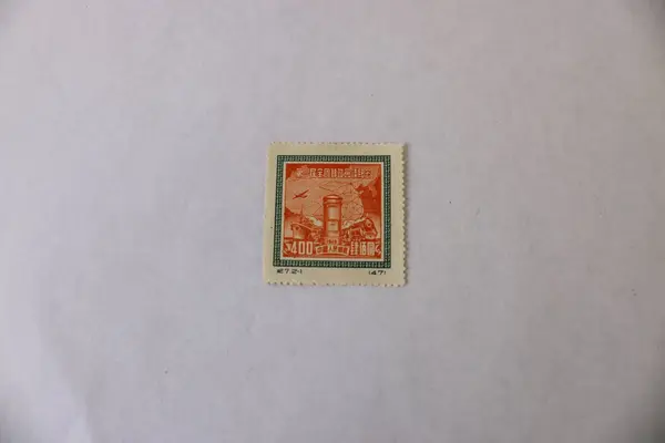 Set Of 2 PRC China 1949-50 Transportation Stamps SC# 1L162-63 Reprints MLH