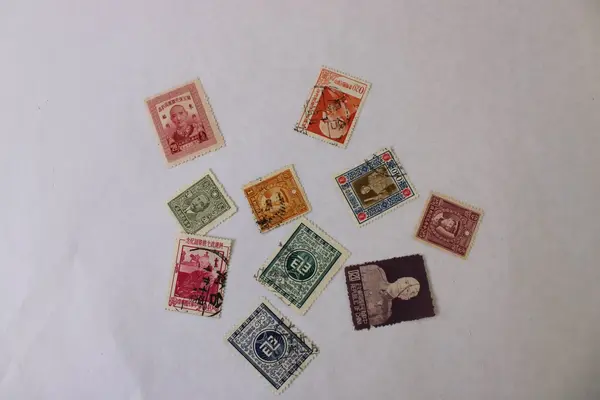 Lot Of 10 Republic Of China Stamps 1930s-1950s Used