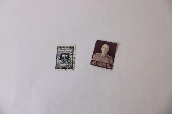 Lot Of 10 Republic Of China Stamps 1930s-1950s Used