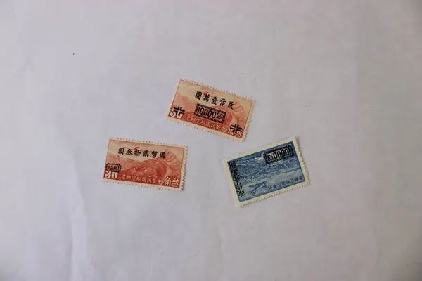 Lot Of 3 China Airmail Stamps 1946-1948 Mint