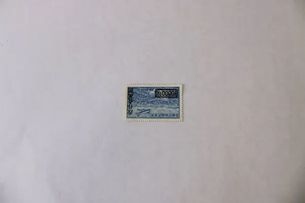 Lot Of 3 China Airmail Stamps 1946-1948 Mint