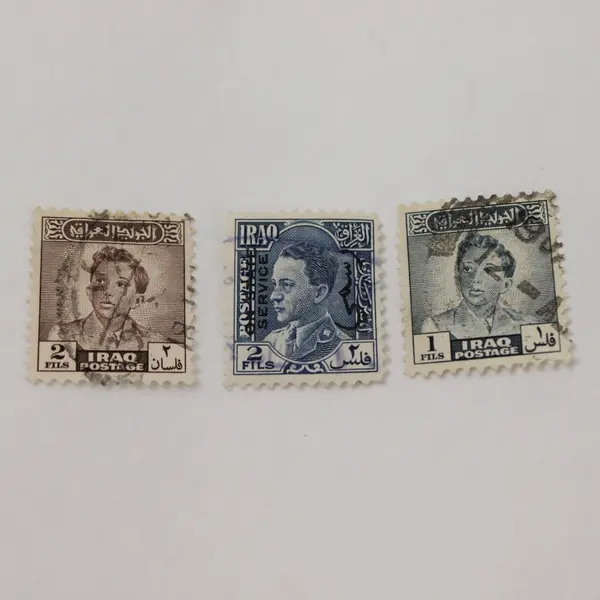 Lot Of 5 Iraq King Stamps 1930s-1940s Used