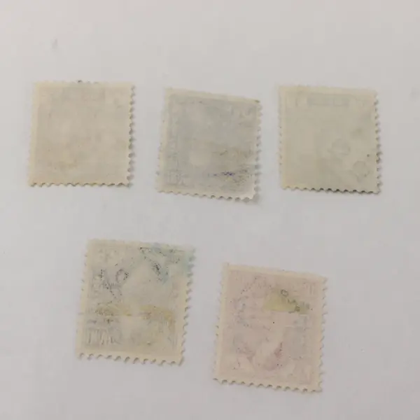 Lot Of 5 Iraq King Stamps 1930s-1940s Used