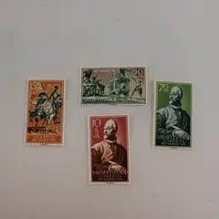 Lot Of 4 Spanish Sahara Pro Infancia 1958 Stamps Mint Hinged