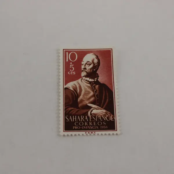 Lot Of 4 Spanish Sahara Pro Infancia 1958 Stamps Mint Hinged