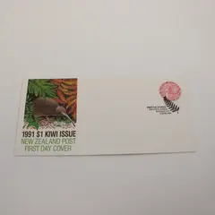 1991 New Zealand $1 Kiwi Issue First Day Cover