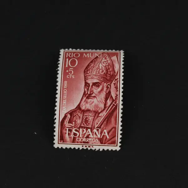 Lot of 4 Spain & Colonies Stamps Guinea Ifni Rio Muni Mint Hinged