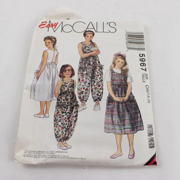 Lot of 3 Sewing Patterns Simplicity 8588 Butterick 9261 McCall's 5967