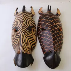 2 Hand Carved Hand Painted Wooden Masks Zebra Giraffe Unbranded Unsigned