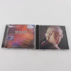 Lot of 2 Mozart CDs Time Life Great Composers & Masterpiece As Is Untested
