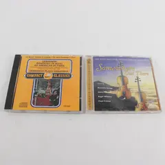 Lot of 2 CDs Gershwin Rhapsody in Blue & Reader's Digest Somewhere Out There