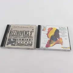 Lot of 2 CDs Beethoven 9th Symphony Choral Mozart Great Symphonies Vol 1