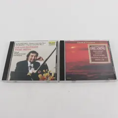 Lot of 2 Classical CDs Tchaikovsky Prokofiev Classics for Dreaming