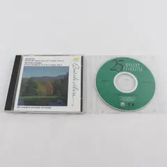Lot of 2 CDs Mozart Favorites Quicksilva Schubert Ensemble Classical