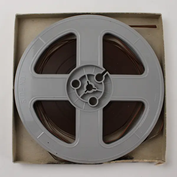 Master Quality Reproduction Reel-to-Reel Tape 7in 1200ft Used Untested