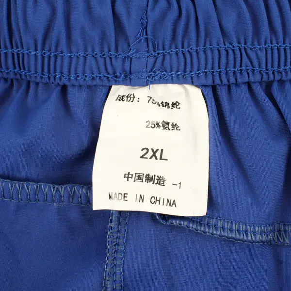 StretchActive Men's 2XL Blue Short Workout Pants