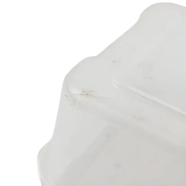 Vintage Rubbermaid Translucent Hinged Snap Storage Container 2282