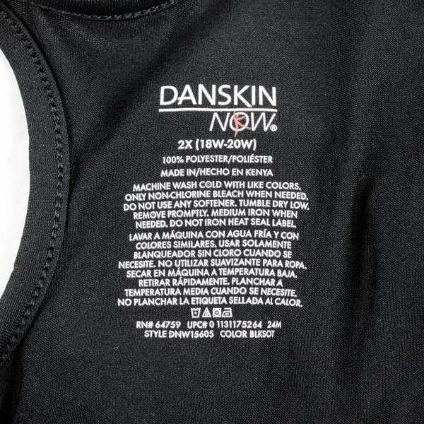 Danskin Now Women's 2X Black Short Sleeve Stretch Active Shirt Cross-Back
