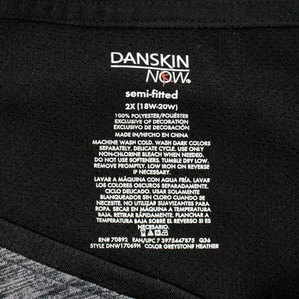 Danskin Now Grey/Black Women’s Active T-Shirt Semi-Fitted Size 2X(18W-20W) 