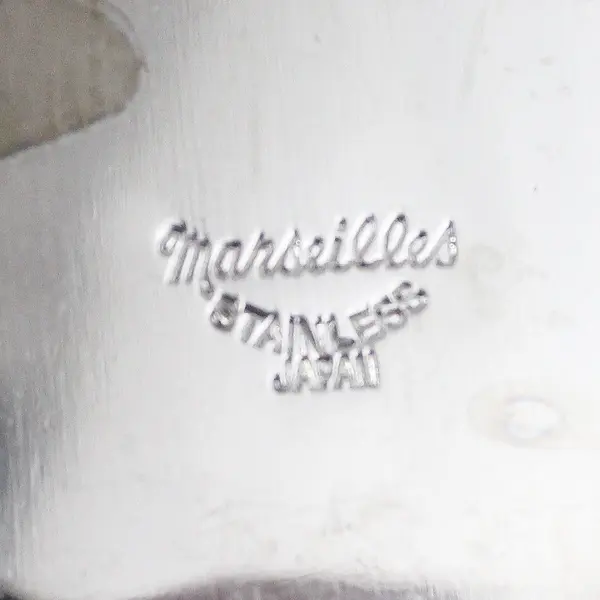 Marseilles Floral Stainless Pie Server 10.5" Used