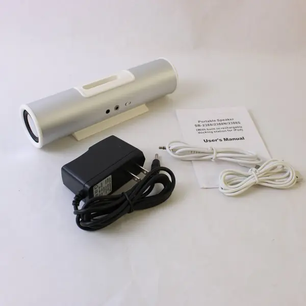 Portable Speaker SB-2388/2388N/2388S Used Untested As Is