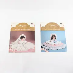 Lot of 2 Crochet Patterns Megan Emma Bed Dolls Sweet Dreams Dumplin Designs