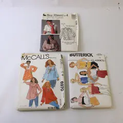 Lot of 3 McCall's 4086 6970 Butterick 3193 Sz 14 Medium Sewing Patterns