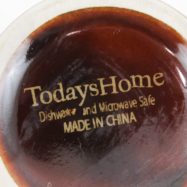 Today's Home Tall Brown Coffee Mug 5.75"