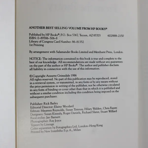 Vintage Cookbook The Book of Gifts from the Pantry Annette Grimsdale PB 1986