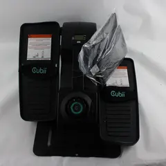 Cubii JR2 Compact Under Desk Elliptical With Display Monitor Black and Teal