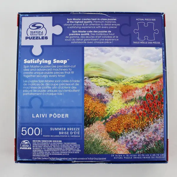 Spin Master Puzzles Summer Breeze Laivi Poder 500 Pc 1 Piece Missing