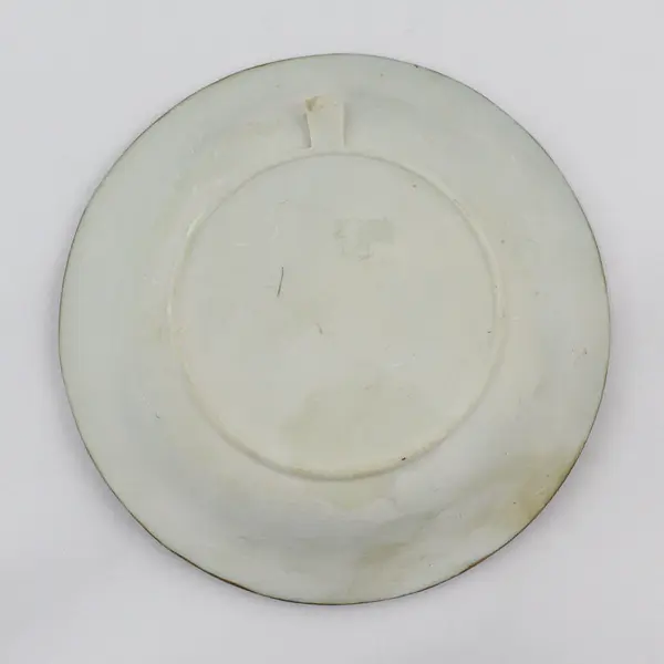 Hand Painted Raised Relief Hummingbird And Flowers Plate 7.5"  With Gold Trim