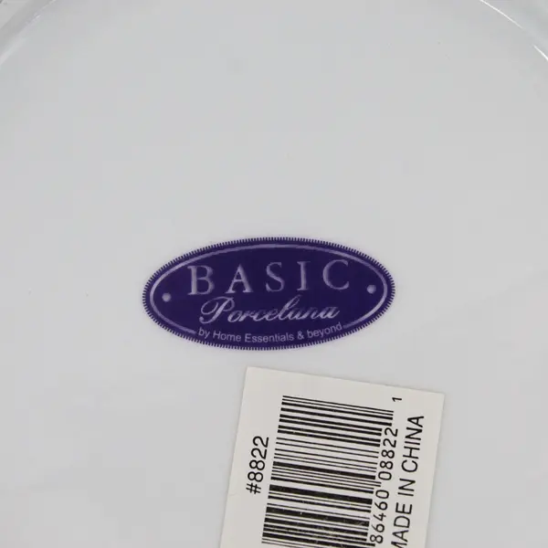 Home Essentials Basic Porcelana Reticulated Rim Porcelain Serving Bowl 10" China