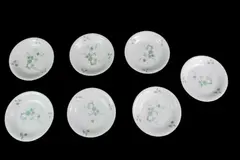 Lot of 7 Vintage Mitterteich Bavaria Green Ming Cereal Bowls Platinum Trim 8"
